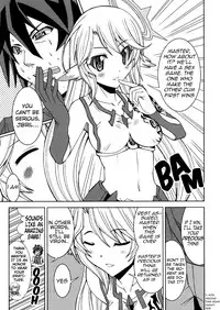 (C86) [Shine no Syoujyo (Hiro)] Kenzen Tenyoku Jibril | Lively Flügel Jibril (No Game No Life) [English] [EHCOVE]