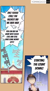 [Hong BanJang] Aharoo Ch.1-28 (English) (YoManga) (Ongoing)