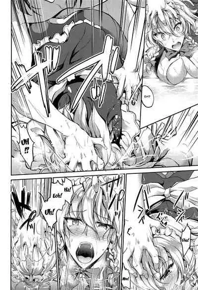 (C95) [Rafflesia (Campbell Gichou)] Izayoi Sakuya Saimingokan | Izayoi Sakuya Hypno Fuck (Touhou Project) [English] {Doujins.com}