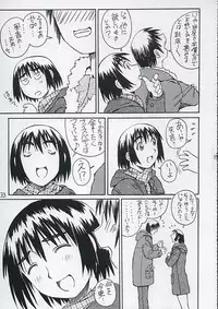 (C68) [Oiwaidou (Iwasaki Tatsuya)] Fuuka-san to wa Kekkon wo Zentei ni Otsukiai Shitai! (Yotsubato!)