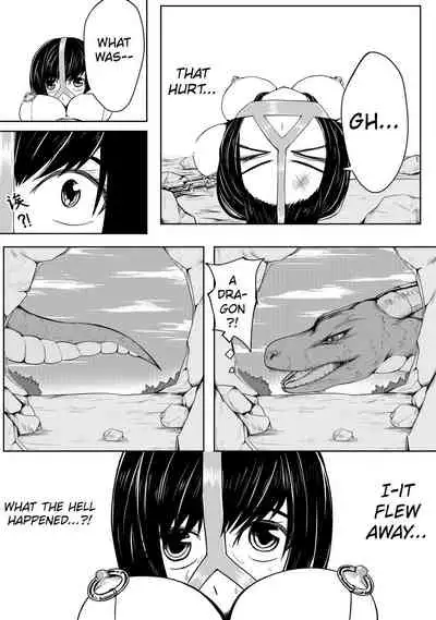 [HLL.ALSG99] Whisper of Guidance 1-18 [Complete] [English] [CrowKarasu]