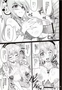 [Primal Gym (Kawase Seiki)] Best Shot! (Super Sonico)