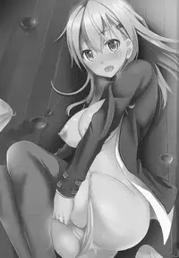 (C87) [Neko no Kone (Takeyu)] Suzuya Level125 (Kantai Collection -KanColle-)