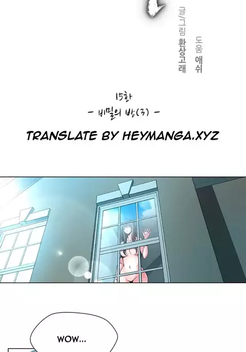 Twin Slave Ch.1-34