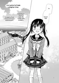 [peachpulsar (Mira)] Haitoku no Finale Zenpen | Corruption's Finale [English] [Yuri-ism] [Digital]