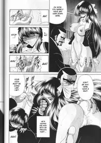 (C58) [Circle Taihei-Tengoku (Horikawa Gorou)] Dainikan | The Second Rape [English] [desudesu]