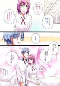 (C94) [Scope M.O (Minato)] Futari no Brave Order (The Legend of Heroes: Sen no Kiseki)