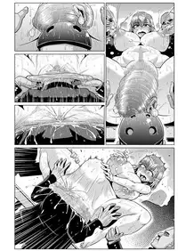 [ONEONE1 (Ahemaru)] Toaru Nikubenki no Infinite Birth Academy Hen (Toaru Majutsu no Index) [Digital]