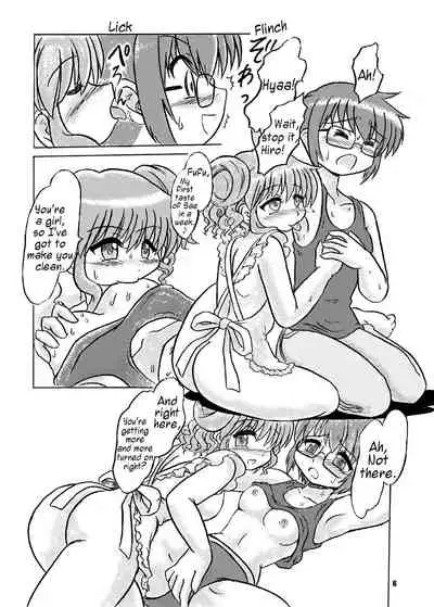 Shikiyoku Sketch | Lust Sketch