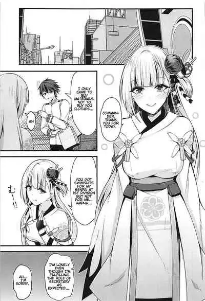 Ecchi na Shoukaku wa Dame desu ka? | Is this perverted Shoukaku no good?
