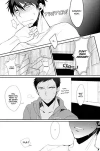 (Shadow Trickster 3) [Diego (Mano)] Dont you have an aptitude for this? (Kuroko no Basuke) [English]