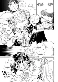 [Okano Ahiru] Hanasake! Otome Private Tutoring School vol 1 [English] {EHCove}