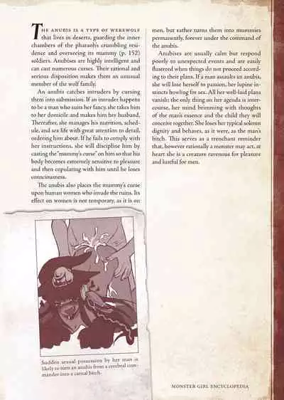 [Kurobinega (Kenkou Cross)] Mamono Musume Zukan I -Monster Girl Encyclopedia- Vol. 1 [English]