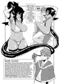 (C89) [Danball Man (Nikuman Umeew)] Different World Girl 1.5 [English] {darknight}