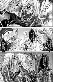 [MACXE'S (monmon)] Tokubousentai Dinaranger ~Heroine Kairaku Sennou Keikaku~ Vol. 12-14 [Chinese] [洋子汉化]