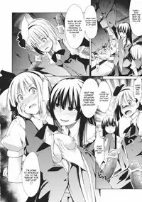 (C80) [Takemasaya (Takemasa Takeshi)] Touhou Seisakushu -Youmu Ryoujoku Geki- (Touhou Project) [English] [CGrascal]