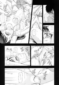 [Momoiro Toiki (Meramera Jealousy)] Youkei Seijuku Kaiteiban - jr.idol's suffering [2006-10]