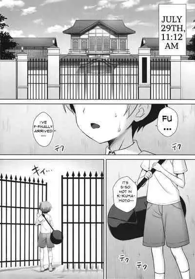 Nishizumi Maho no Suimin Kansatsu | Record of Nishizumi Maho’s Sleep Violation