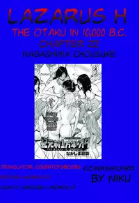 [Nagashima Chousuke] Kigenzen 10000 Nen no Ota | The Otaku in 10,000 B.C. Ch. 1-26 [English] [Natty Translations, Lazarus H]