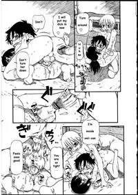 [Horihone Saizou] Kobin no Kami-sama (Futanarikko no Sekai) [English] [JackSGC]