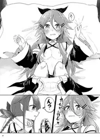 (Houraigekisen! Yo-i! 29Senme) [Sonna Kanji de Heiankyou (Itomugi-kun)] Futari no Himitsu (Kantai Collection -KanColle-)