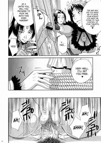 (C67) [U.R.C (Momoya Show-Neko)] In Sangoku Musou 3 (Dynasty Warriors) [English] [SaHa]