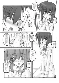 [Crooked Navel] Mahora Pandemonium (Mahou Sensei Negima)