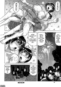 [Jamming] Koibito ha Tonari no Oneesan (Hatsujyouki) | My Lover is the Girl Next Door [English] {Tadanohito}