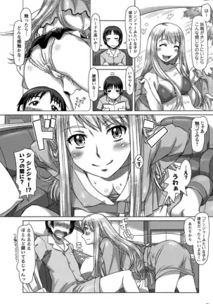 Everything Goes Ch. 01-06