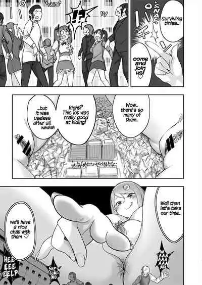 [Uru] Lemon 3 [English]