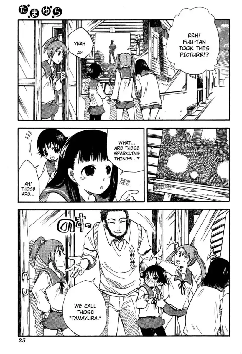 Tamayura, Chapter 1