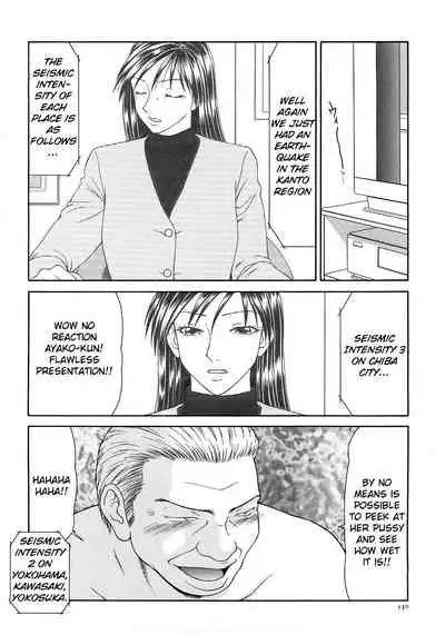Caster Ayako Kanzenban Ch. 1-12