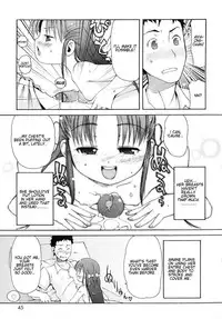 [LEE] Totsugeki Tonari no Onii-chan Ch. 1-7 [ENG]