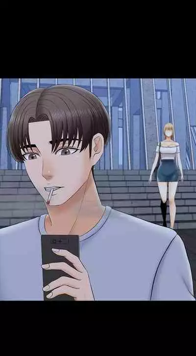 【周一连载】家教老师(作者: CreamMedia) 第1~43话