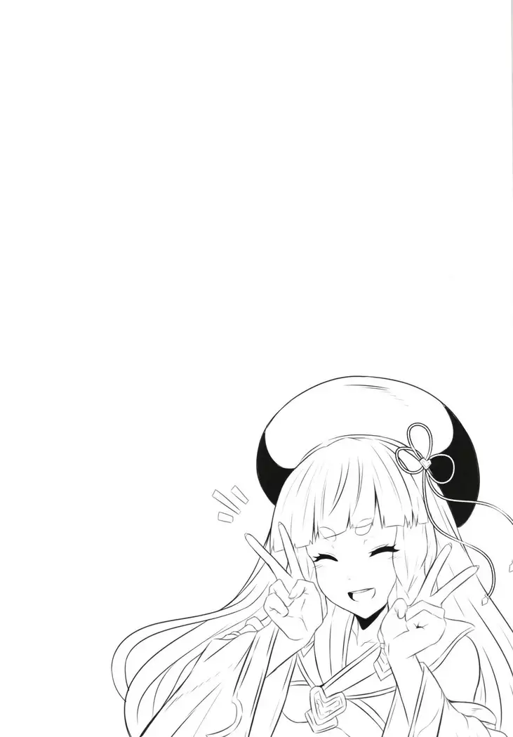 Pholia-chan-san JuuXX-sai