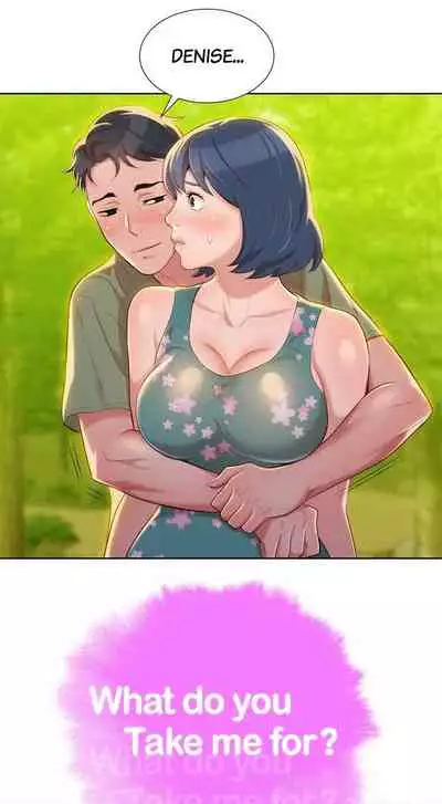 What do you Take me For? Ch.53/?