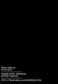 (Reitaisai 8) [Kinokonomi] Imouto no Flandre ga Twin Tail ni shite Oniichan ni Anna koto ya Konna koto (Touhou) (English) =Team Vanilla=