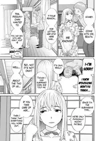 [Kawamori Misaki] Megumi-san wa Musuko no Kanojo Ch.1-11 [English] [Mikakunin]