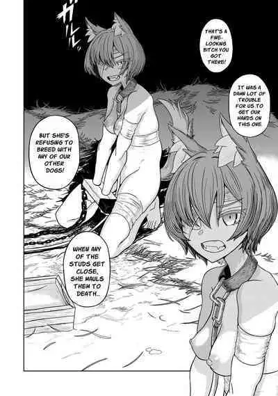 [I'm moralist (Yanagihara Mitsuki, U-mu)] Junai Hanshoku Bou -Ookami Shoujo no Shitsukekata- | Pure Love Breeding Cell: ~How to train a Wolf-girl~ [English] [ApricotJam] [Digital]