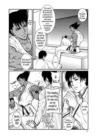 Moujuu Chuui Gen Ch. 1-5