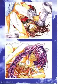 [Watsukiya (Watsuki Ayamo)] Watsukiya no Hon 001 (Kanon, One: Kagayaku Kisetsu e)