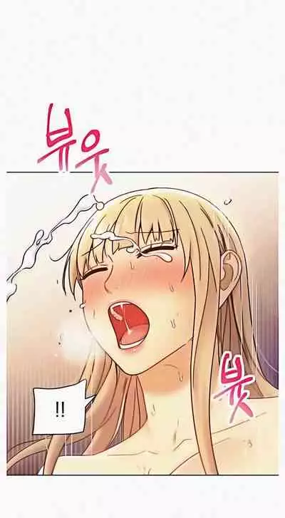 [Neck Pilllow] Stepmother Friends Ch.50/? [English] [Hentai Universe] NEW! 09/12/2021
