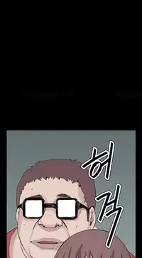 [Keum Sah Gong] Si-Eun Ch.1-39 (English) (Ongoing)