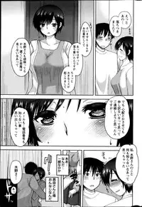 Action Pizazz Special 2013-04