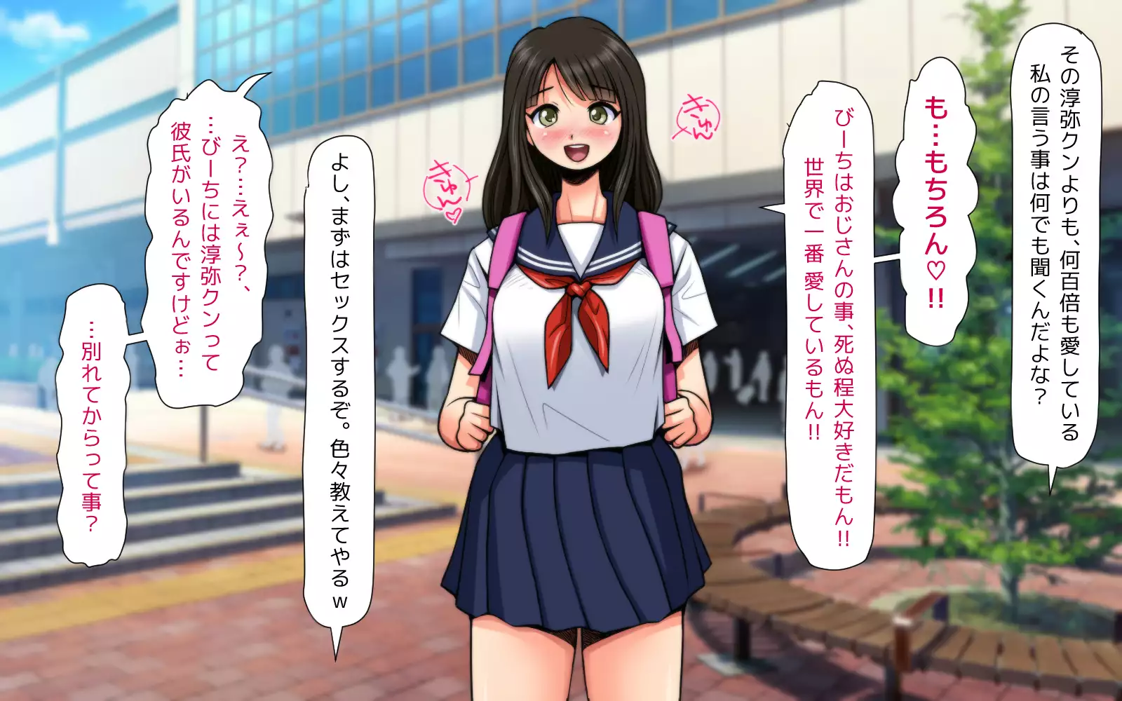 Mahoutsukai no Ossan - Katsudou Houkoku vol.01