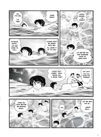 (C80) [Kaigetsudou (Jigoku Sensei Hirobe~)] Fairy 11 (Maison Ikkoku) [English] {MisterJ167}