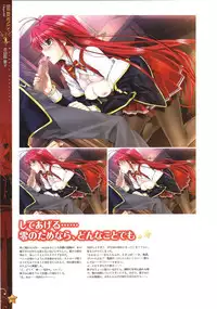 [Happoubi Jin] CLA☆CRA - CLASSY☆CRANBERRY'S -