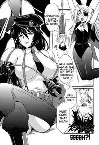 (C84) [CAZA MAYOR (Tsutsumi Akari)] is Incest Strategy 4 (IS <Infinite Stratos>) [English] {Tigoris Translates}
