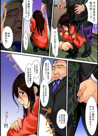 [Korosuke] Married wife's housekeeper is also intense today, panting~ vol.2