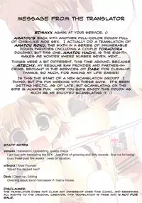 (C77) [AMATOU (Youta)] Amatou Hachi (Toaru Kagaku no Railgun) [English] [gTeam Translations - EdMD]